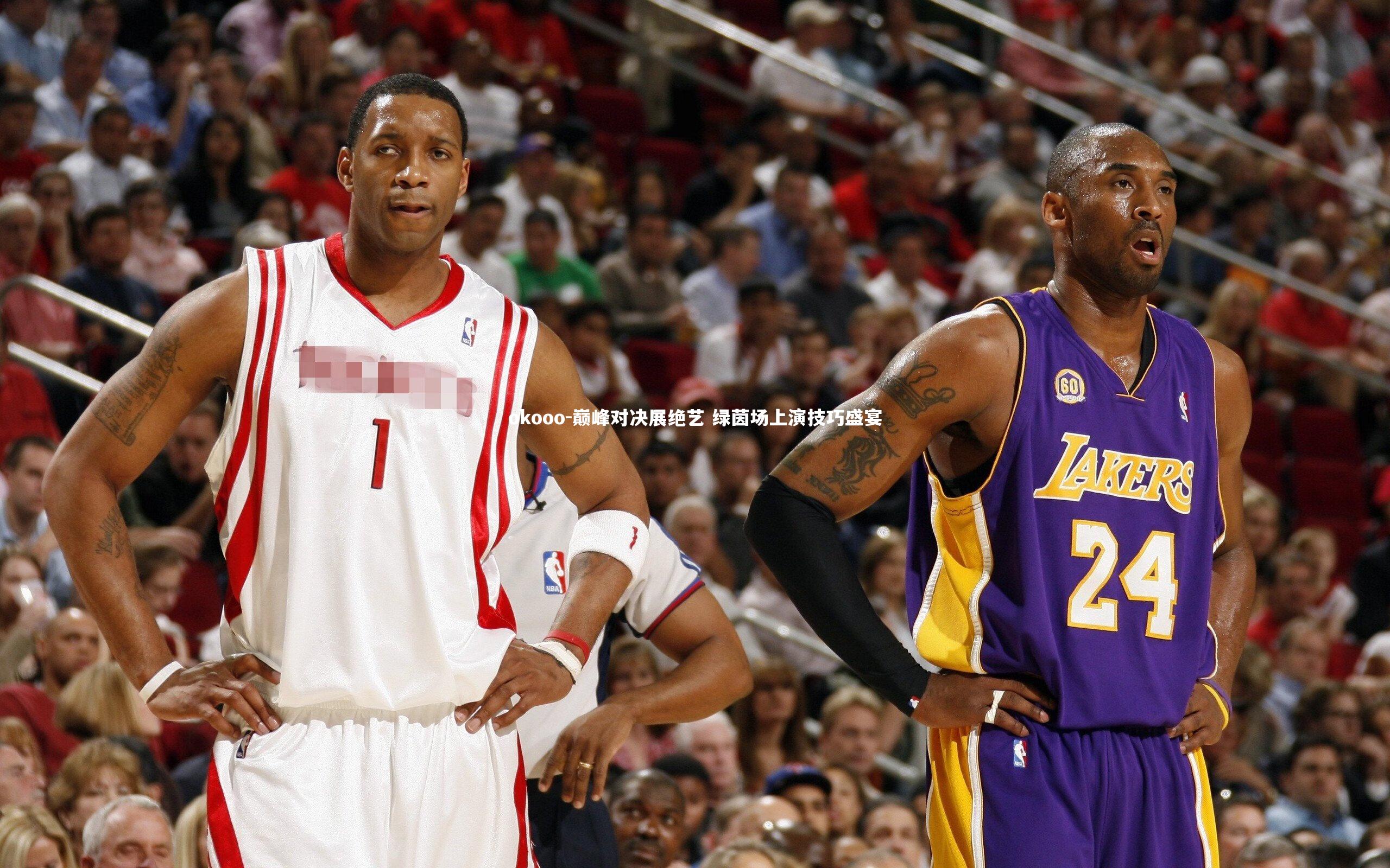 okooo-巅峰对决展绝艺 绿茵场上演技巧盛宴